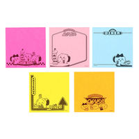 サンスター文具 付箋メモ 5色 ちいかわ DINER ランチ S2851040 1個