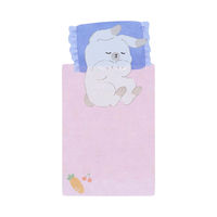 サンスター文具 すやすやふせん うさぎ S2850168 1個