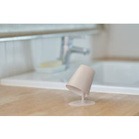 オー!!ライトベージュ うがい用コップ＆スタンド XDA-1310-LBG アッシュコンセプト