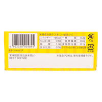 おつまみ 珍味 個包装 駄菓子 おやつカルパス 1セット（1箱×3）