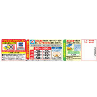 マルハニチロ [冷凍] 白身魚&タルタルソース 5個入×12個 4902165623215 1セット(100g×12個)（直送品）