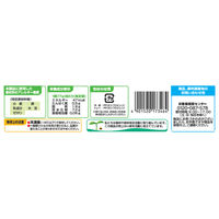 [冷凍] テーブルマークさつまいもドーナツ(カスタード入り)5個入×48袋 4901520173464 1セット(85g×48袋)（直送品）