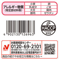 ニチレイフーズ [冷凍] 三ツ星プレート 回鍋肉&麻婆麺 1人前310g 4902130126963 1個(310g)（直送品）