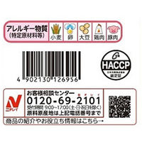 ニチレイフーズ [冷凍] 香ばし炒めの濃厚味噌ラーメン 1人前300g×12個 4902130126956 1セット(300g×12個)（直送品）