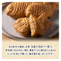 井村屋 [冷凍] 井村屋謹製 たい焼き(白つぶあん)3尾入 4901006413336 1個(300g)（直送品）