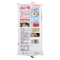 石丸製麺 さぬきの夢 小麦うどん 200g 4901166012738 1袋（直送品）