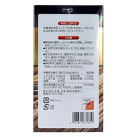 ユニマットリケン 大容量60日分 納豆キナーゼ7000FU 120粒入 4903361671819 1箱（直送品）
