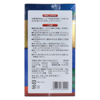 ユニマットリケン 大容量100日分 筋骨草グルコサミン1700mg 800粒入 4903361672090 1箱（直送品）