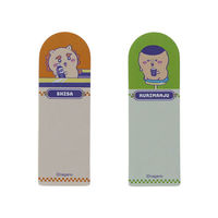 サンスター文具 マグカップ付箋 ちいかわ DINER シーサー＆くりまんじゅう S2851083 1個