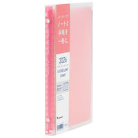 マルマン 【2026年4月版】ノートデダイアリー 月間 A5 20穴 月曜始まり ピンク FD424-26-08 1冊（直送品）