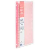 マルマン 【2026年4月版】ノートデダイアリー 月間 B5 26穴 月曜始まり ピンク FD434-26-08 1冊（直送品）