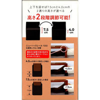 石丸合成樹脂 コタツ・テーブル用継脚 ハイヒール100(角型) 4945548015757 1セット（直送品）