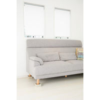 スマイルキッズ ソファーの高さをあげる足ベージュ AKO-11BE 1個（直送品）