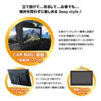 ダイアモンドヘッド 3波チューナー搭載14型コンパクトTV OT-3PT14AK 1台（直送品）