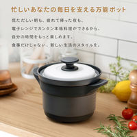 武田コーポレーション 電子レンジ調理器ポット DR-POT 1箱(8個入)（直送品）