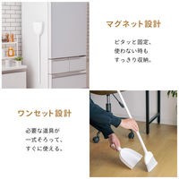 武田コーポレーション マグネットほうき MG-HK35 1箱(12個入)（直送品）