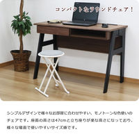 エイ・アイ・エス 折畳チェア 背なし グレイ YSFO-08x6pcs GY 1セット(6脚入)（直送品）