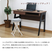 エイ・アイ・エス 折畳座厚チェア 背なし グレイ YSTN-04x6pcs GY 1セット(6脚入)（直送品）