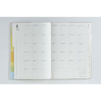 高橋書店 【2026年4月版】ミアクレールグラン3 A5 月間 日曜始まり イエロー 947 1冊（直送品）