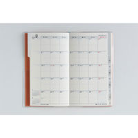 高橋書店 【2026年4月版】リベルインデックス8 手帳判 月間 月曜始まり タンジェリン・オレンジ 668 1冊（直送品）