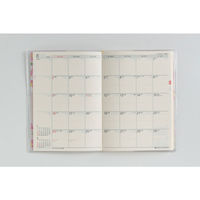 高橋書店 【2026年4月版】ラフィーネ3 A6 月間 日曜始まり 877 1冊（直送品）