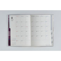 高橋書店 【2026年4月版】メルクレール1 A6 月間 日曜始まり チェック 691 1冊（直送品）