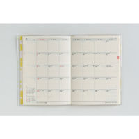 高橋書店 【2026年4月版】ラフィーネ プチ 2 B7 月間 日曜始まり 872 1冊（直送品）