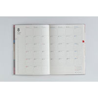 高橋書店 【2026年4月版】クレール B6 月間 日曜始まり チェック 681 1冊（直送品）