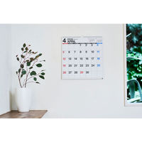 高橋書店 【2026年4月版】エコカレンダー壁掛 B3変型 スクエア 日曜始まり T52 1冊（直送品）