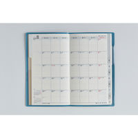 高橋書店 【2026年4月版】リベルインデックス7 手帳判 月間 月曜始まり ペールブルー 667 1冊（直送品）