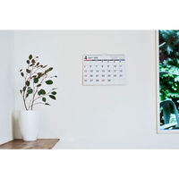 高橋書店 【2026年4月版】エコカレンダー壁掛 A4 横型 日曜始まり T61 1冊（直送品）