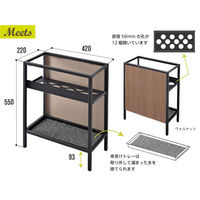 【車上渡し】アール・エフ・ヤマカワ ミーツ 傘立て 12本用 幅420×奥行220×高さ550ｍｍ ホワイト 1台（直送品）