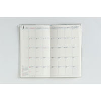 高橋書店 【2026年4月版】リベルデュオ5 手帳判 月間 日曜始まり ブロードビーンズ・グリーン 795 1冊（直送品）