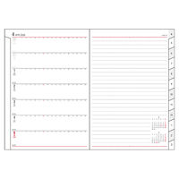 ダイゴー 【2026年4月版】デスクサイズ B6 1週間+横罫 月曜始まり インディゴ E8838 1冊（直送品）