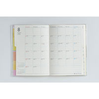 高橋書店 【2026年4月版】ミアクレールコケット1 A6 月間 日曜始まり イエロー 935 1冊（直送品）