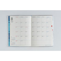 高橋書店 【2026年4月版】プチクレール2 B7 月間 日曜始まり チェック 672 1冊（直送品）