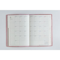 高橋書店 【2026年4月版】リラクレール3 B6 月間 月曜始まり ピンクソルト 606 1冊（直送品）