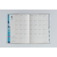 高橋書店 【2026年4月版】メルクレール3 A6 月間 日曜始まり チェック 693 1冊（直送品）