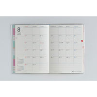 高橋書店 【2026年4月版】プチクレール3 B7 月間 日曜始まり チェック 673 1冊（直送品）