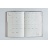 高橋書店 【2026年4月版】リラクレール1 B6 月間 日曜始まり カフェモカ 602 1冊（直送品）