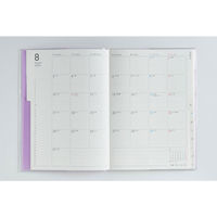 高橋書店 【2026年4月版】ミアクレールグラン4 A5 月間 月曜始まり パープル 948 1冊（直送品）
