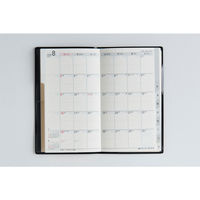 高橋書店 【2026年4月版】リベルインデックス1 手帳判 月間 日曜始まり クラッシーブラック 661 1冊（直送品）