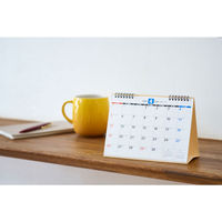 高橋書店 【2026年4月版】エコカレンダー卓上 B6 日曜始まり T157 1冊（直送品）