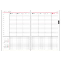 ダイゴー 【2026年4月版】デスクサイズ B6 バーチカル 月曜始まり ネイビー E8845 1冊（直送品）