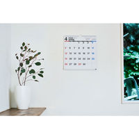 高橋書店 【2026年4月版】エコカレンダー壁掛 A3変型 スクエア 日曜始まり T11 1冊（直送品）