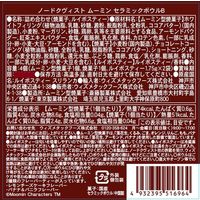 お菓子詰め合わせ カジュアルギフト ムーミン セラミックボウル 1個
