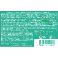 お菓子詰め合わせ カジュアルギフト ムーミン ティー&クッキー ギフトボックス　ムーミン＆スナフキン 1セット（1個×6）