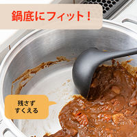 シリコーン お玉 全長29cm 1個 食洗機可 シリコン カワタキコーポレーション