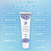 薬用Pearl White Pro Shine Premium 40g 美健コーポレーション