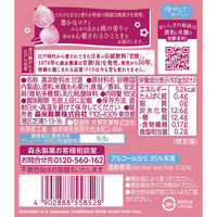 森永 甘酒 桃 185g 1セット（60缶）